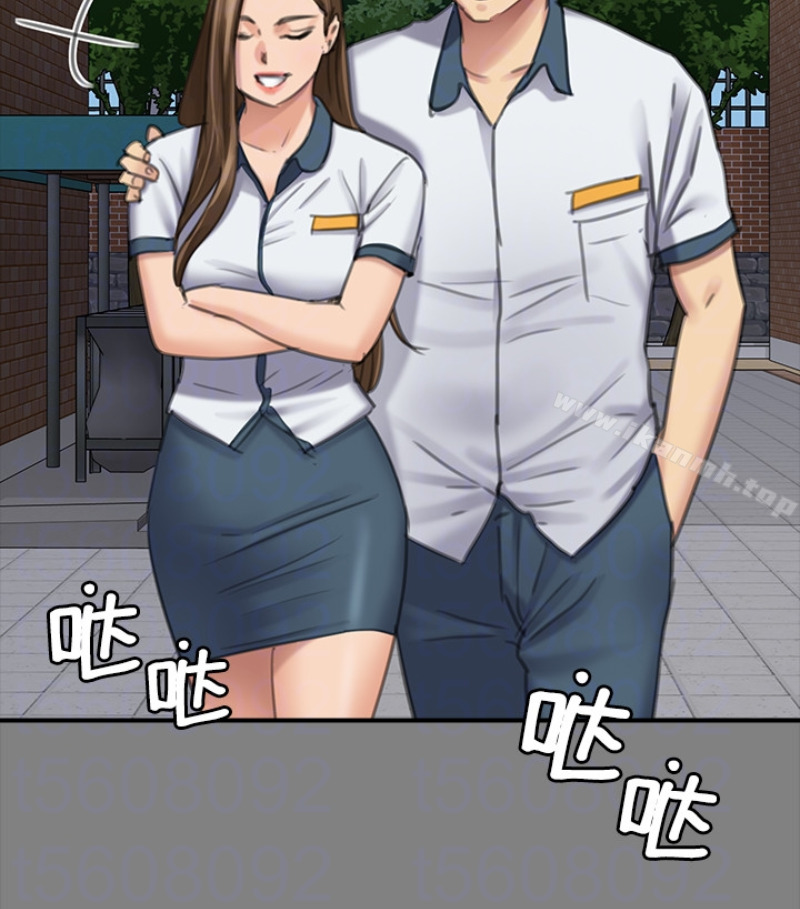 第97話-满20岁的达莉和俊彪 - 第62.jpg页