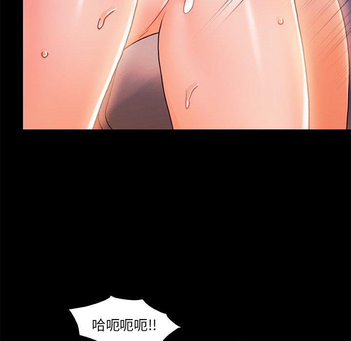 第 22 话 - 第79.jpg页