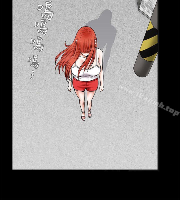第26話 - 第9.jpg页