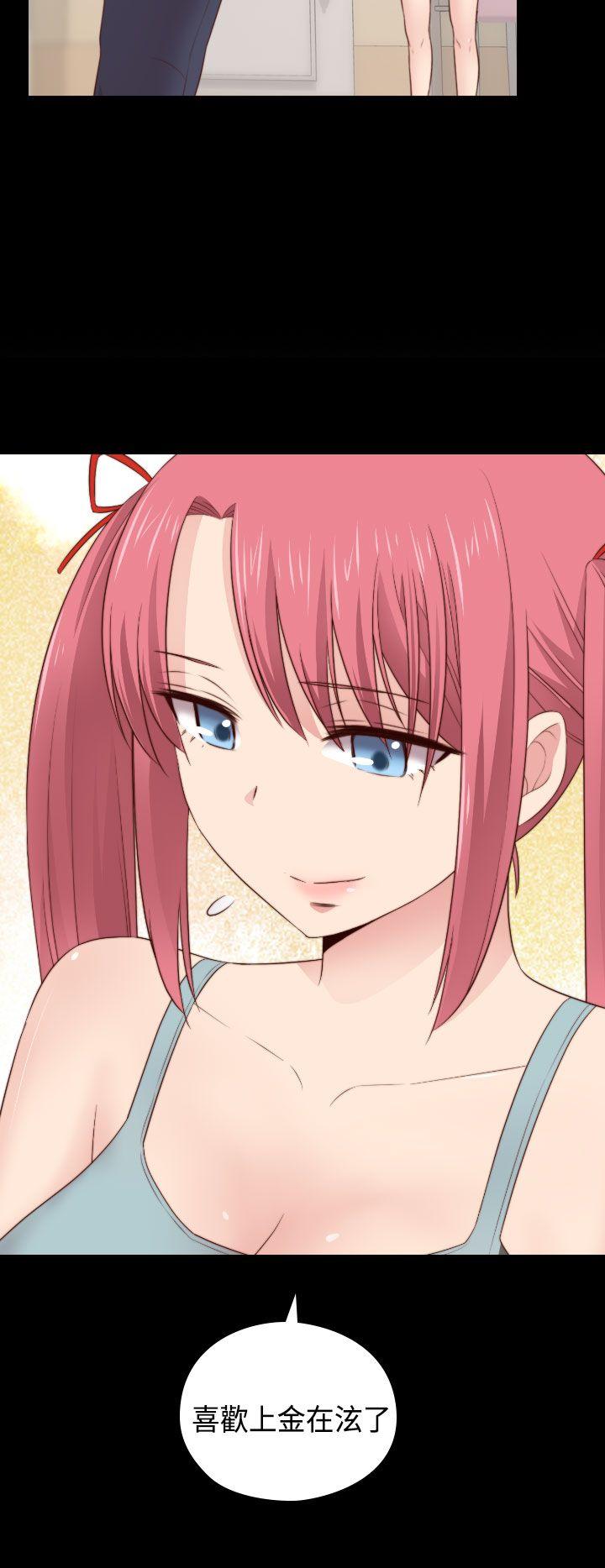 第 65 话 - 第22.jpg页
