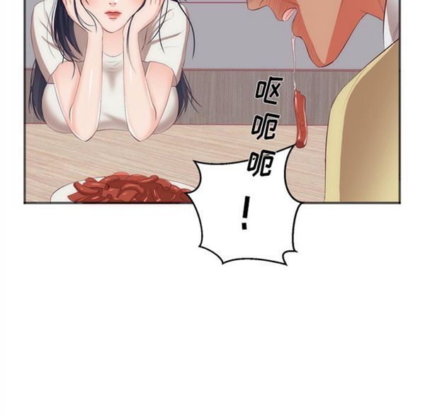 第 23 话 - 第94.jpg页