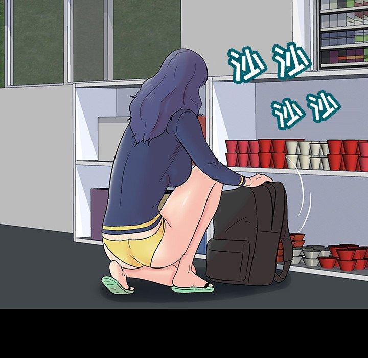 第163话 - 第56.jpg页
