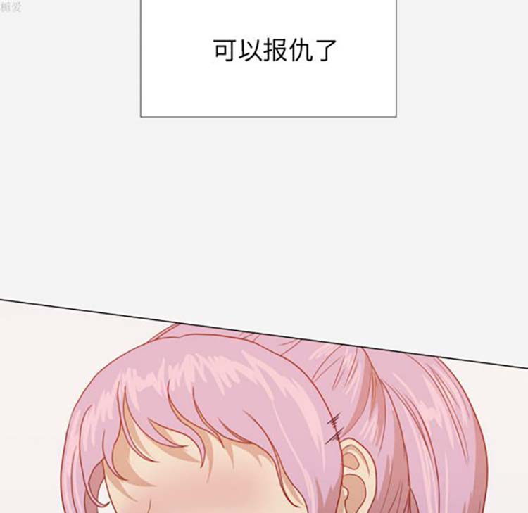第 16 话 - 第45.jpg页