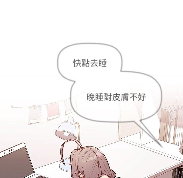 第32话 - 第70.jpg页