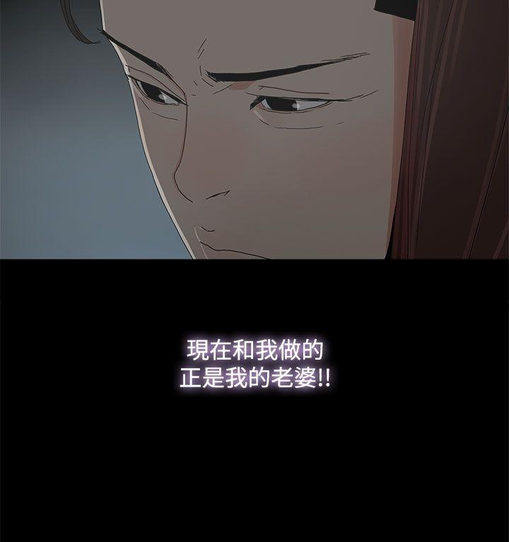 第 9 话 - 第4.jpg页