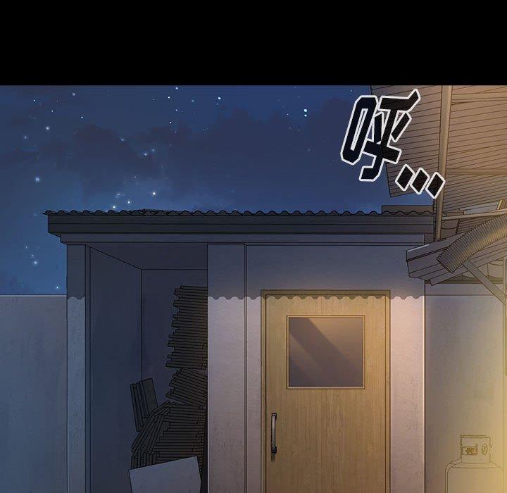 第29话 - 第40.jpg页