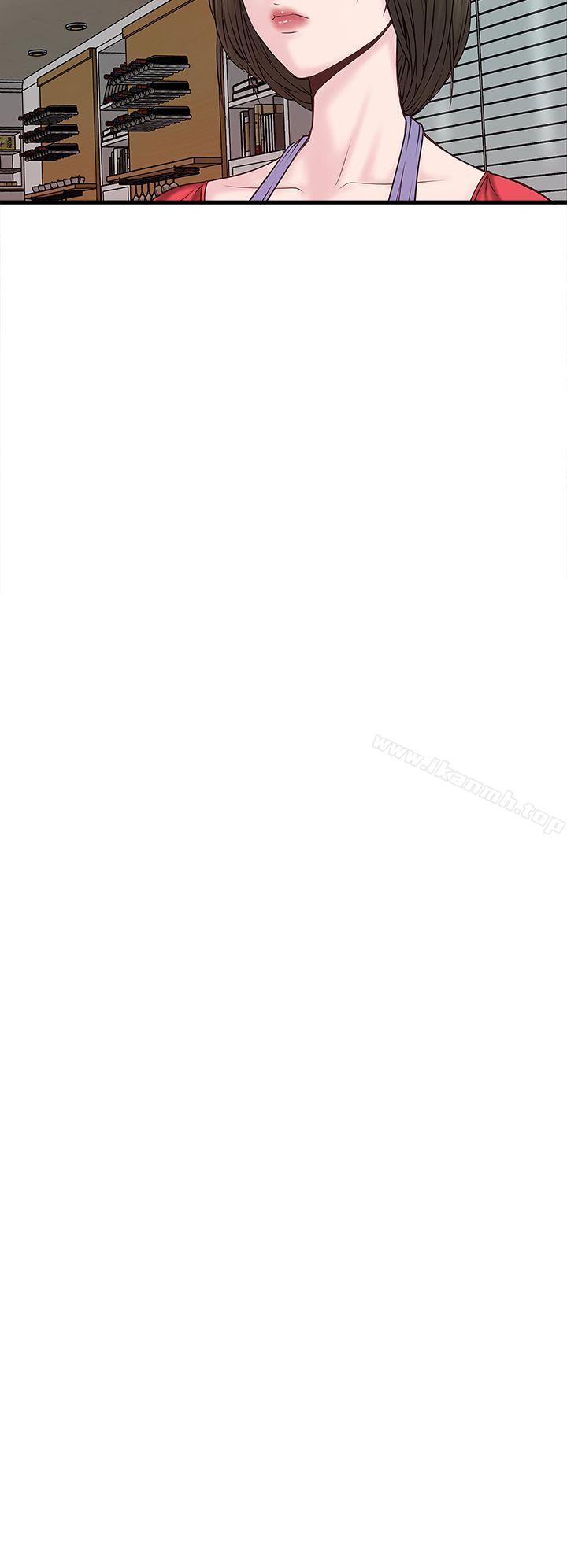 第4话-意外的画面 - 第13.jpg页