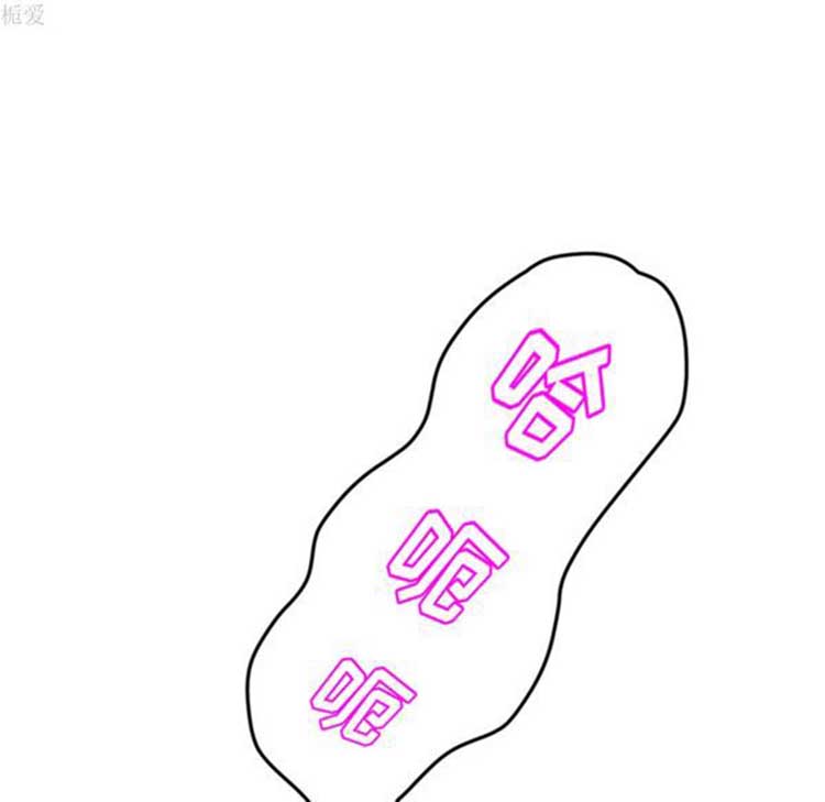 第 38 话 - 第7.jpg页