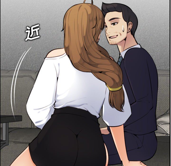 第5话 - 第92.jpg页