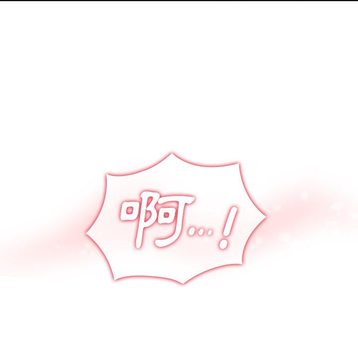 第1話 - 第124.jpg页