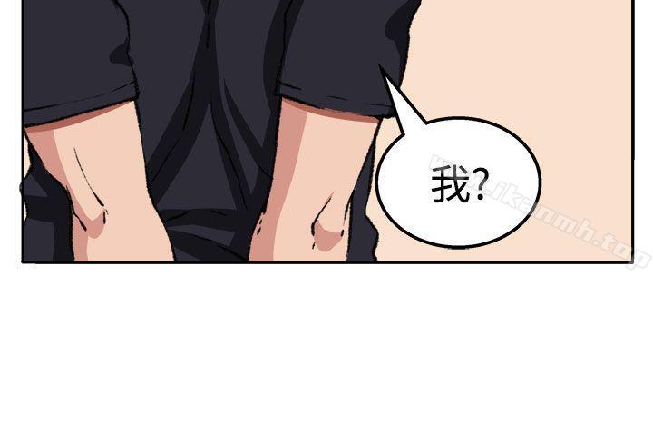 第19话 - 第14.jpg页