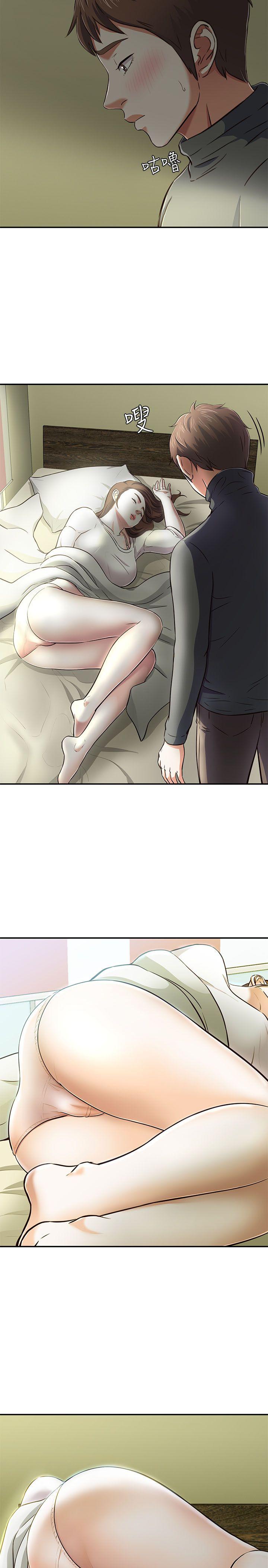 第 63 话 - 第35.jpg页