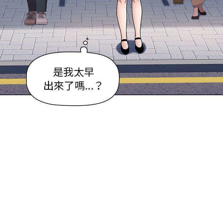 第19话 - 第10.jpg页