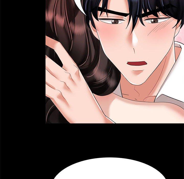 第3话 - 第50.jpg页