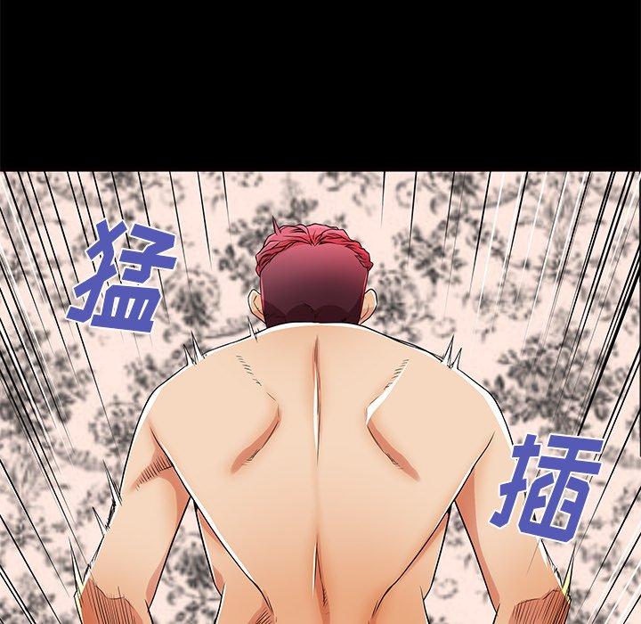 第51话 - 第91.jpg页