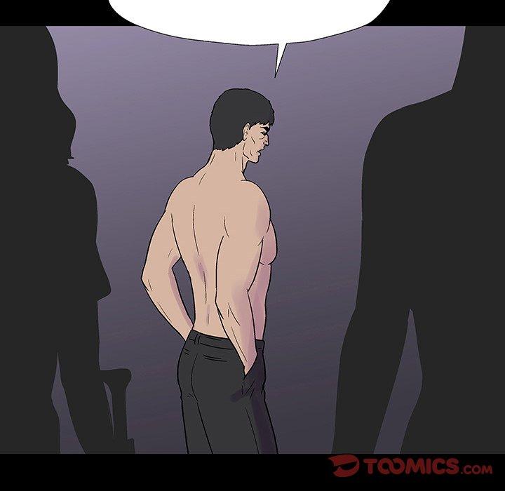 第173话 - 第80.jpg页