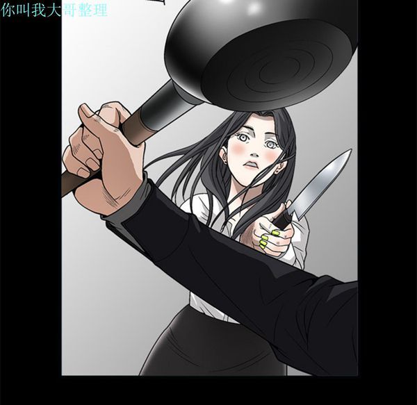 第 7 话 - 第127.jpg页