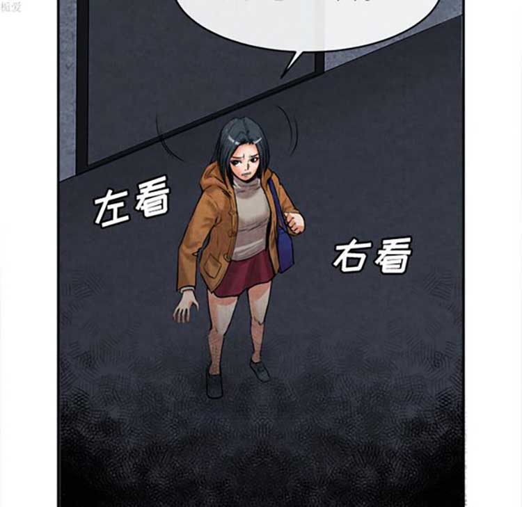 第 15 话 - 第41.jpg页