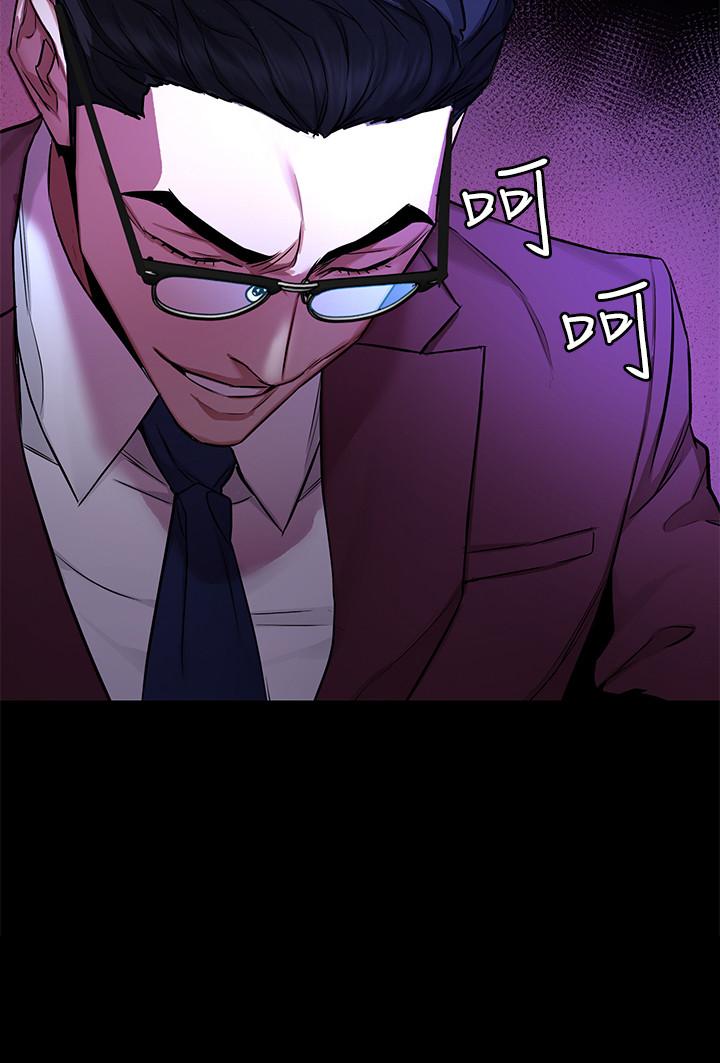 第60話-超越父親的驚悚興趣 - 第34.jpg页