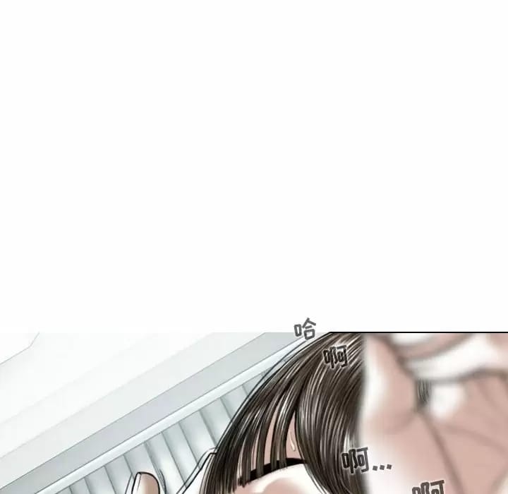 第8話 - 第28.jpg页