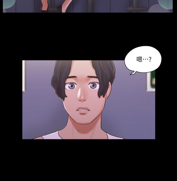 第40話-鋼管舞 - 第22.jpg页