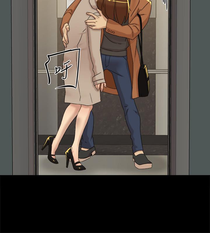 第115话-獻出童貞的悅蘿 - 第24.jpg页