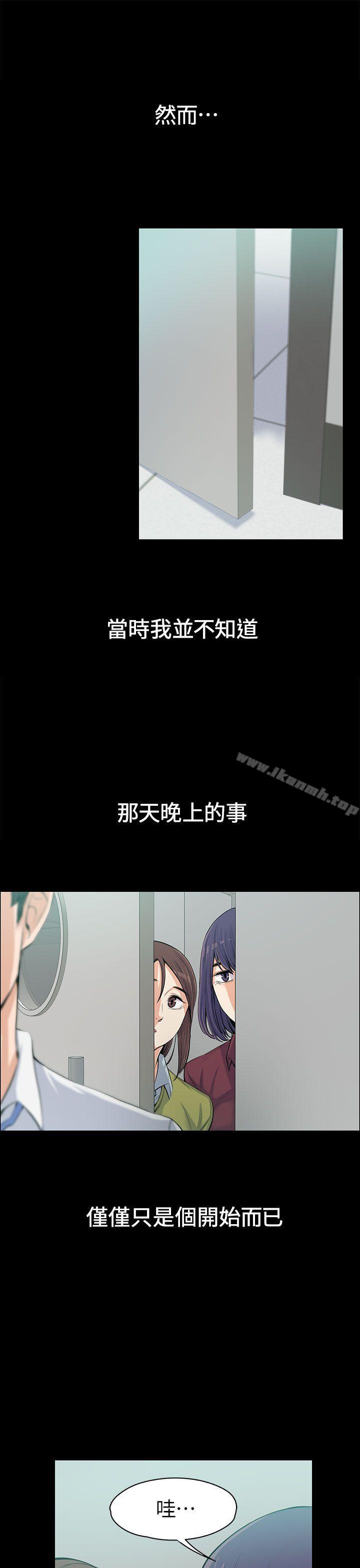 第11話 - 第22.jpg页