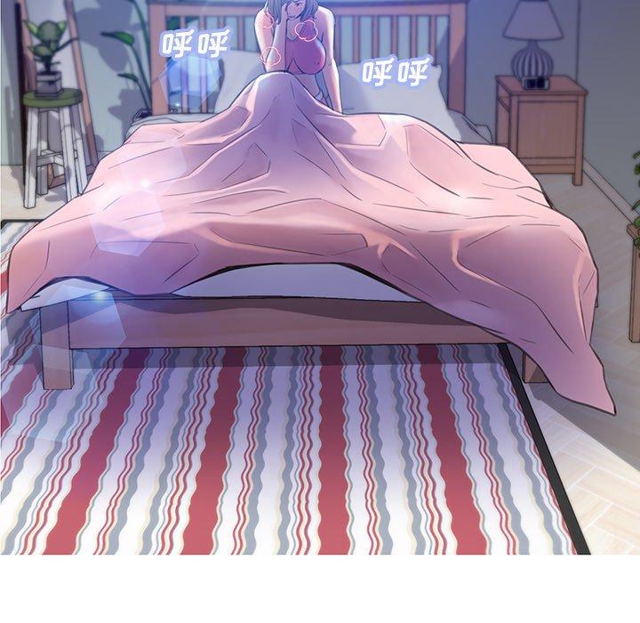 第 40 话 - 第10.jpg页