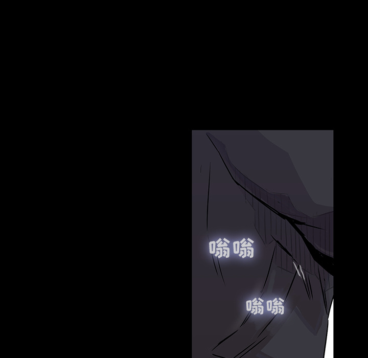 第 1 话 - 第42.jpg页