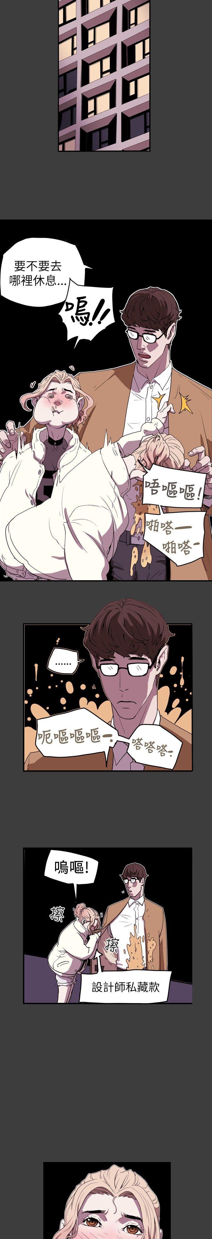 第 38 话 - 第22.jpg页