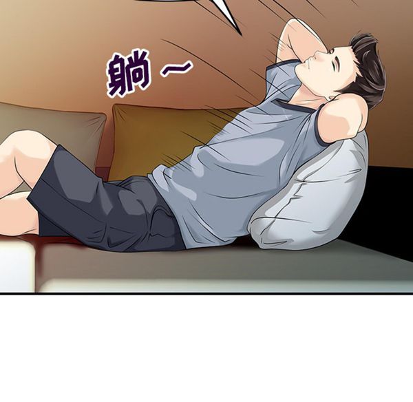 第 15 话