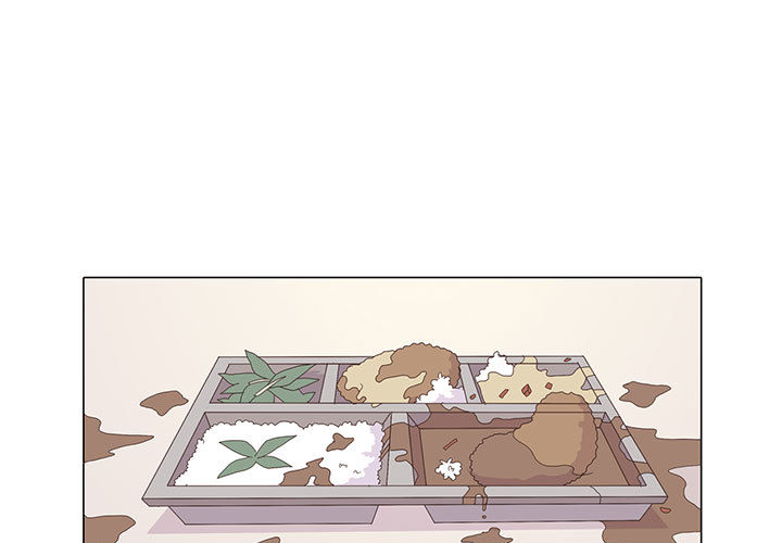 野性之城 第 3 话 第3页