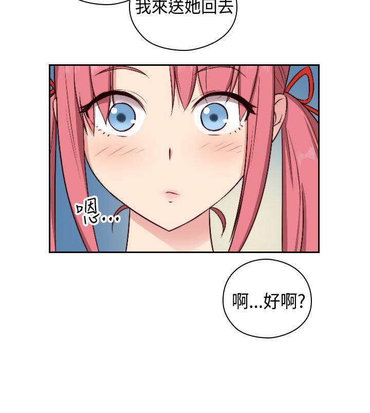 第 51 话 - 第24.jpg页