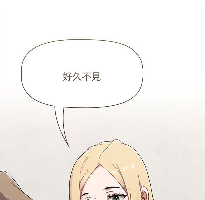 第73话 - 第218.jpg页