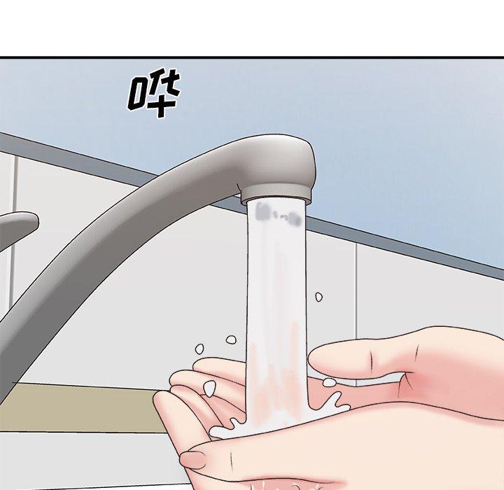 第 39 话 - 第56.jpg页