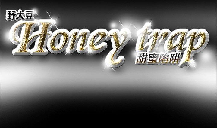第 15 话 - 第21.jpg页