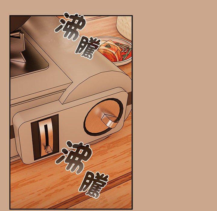 第33话 - 第124.jpg页