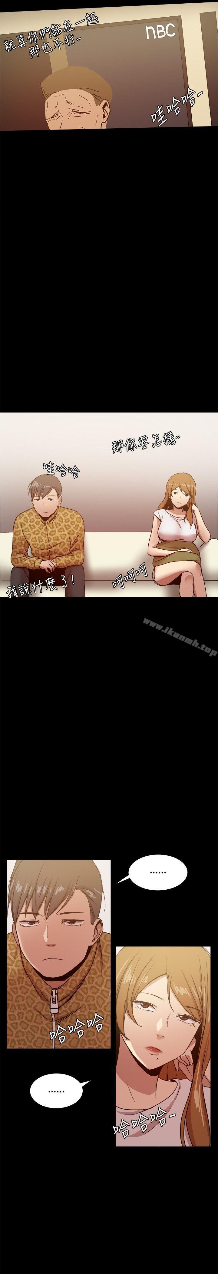 第30话 - 第5.jpg页