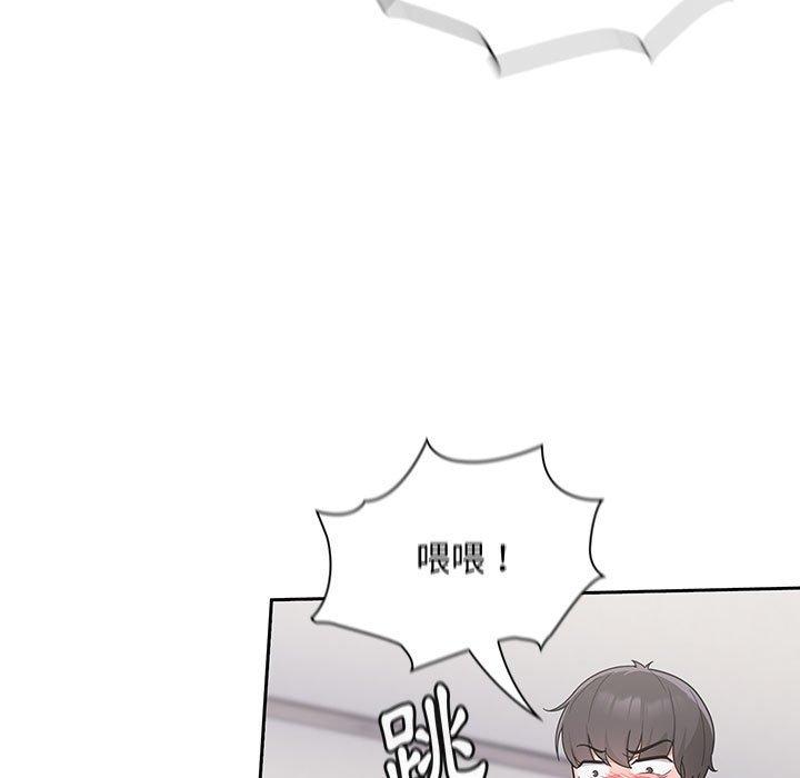 第9话 - 第69.jpg页