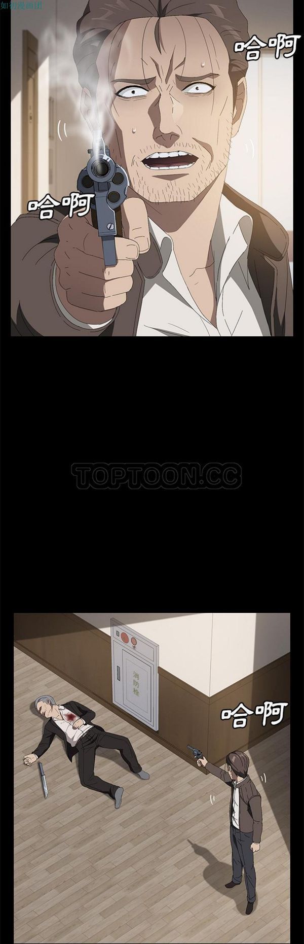 第 49 话 - 第17.jpg页