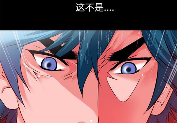第 49 话 - 第4.jpg页