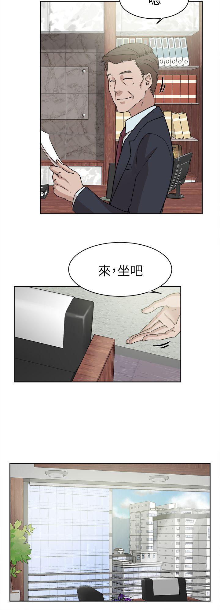 第 38 话 - 第4.jpg页
