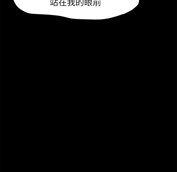 第17话 - 第163.jpg页