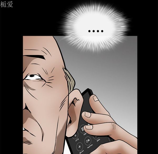 第 41 话 - 第173.jpg页
