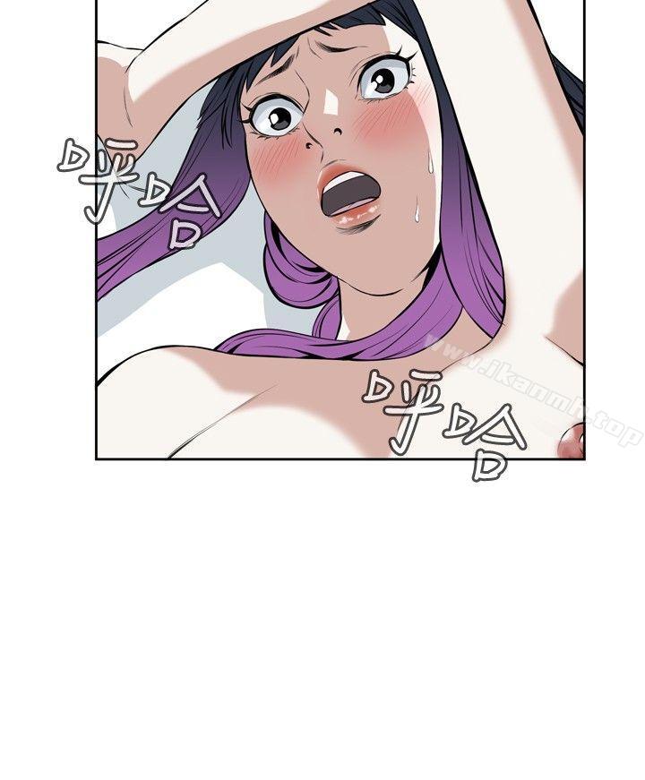 第17話 - 第27.jpg页