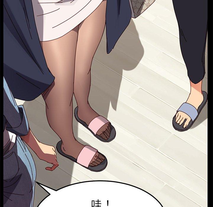 第15话 - 第159.jpg页