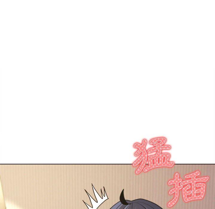 第17話 - 第64.jpg页