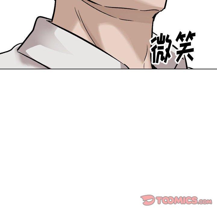 第 38 话 - 第180.jpg页