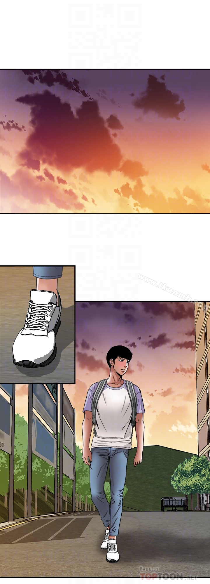 第44話(第2季)-這次輪到我了 - 第19.jpg页
