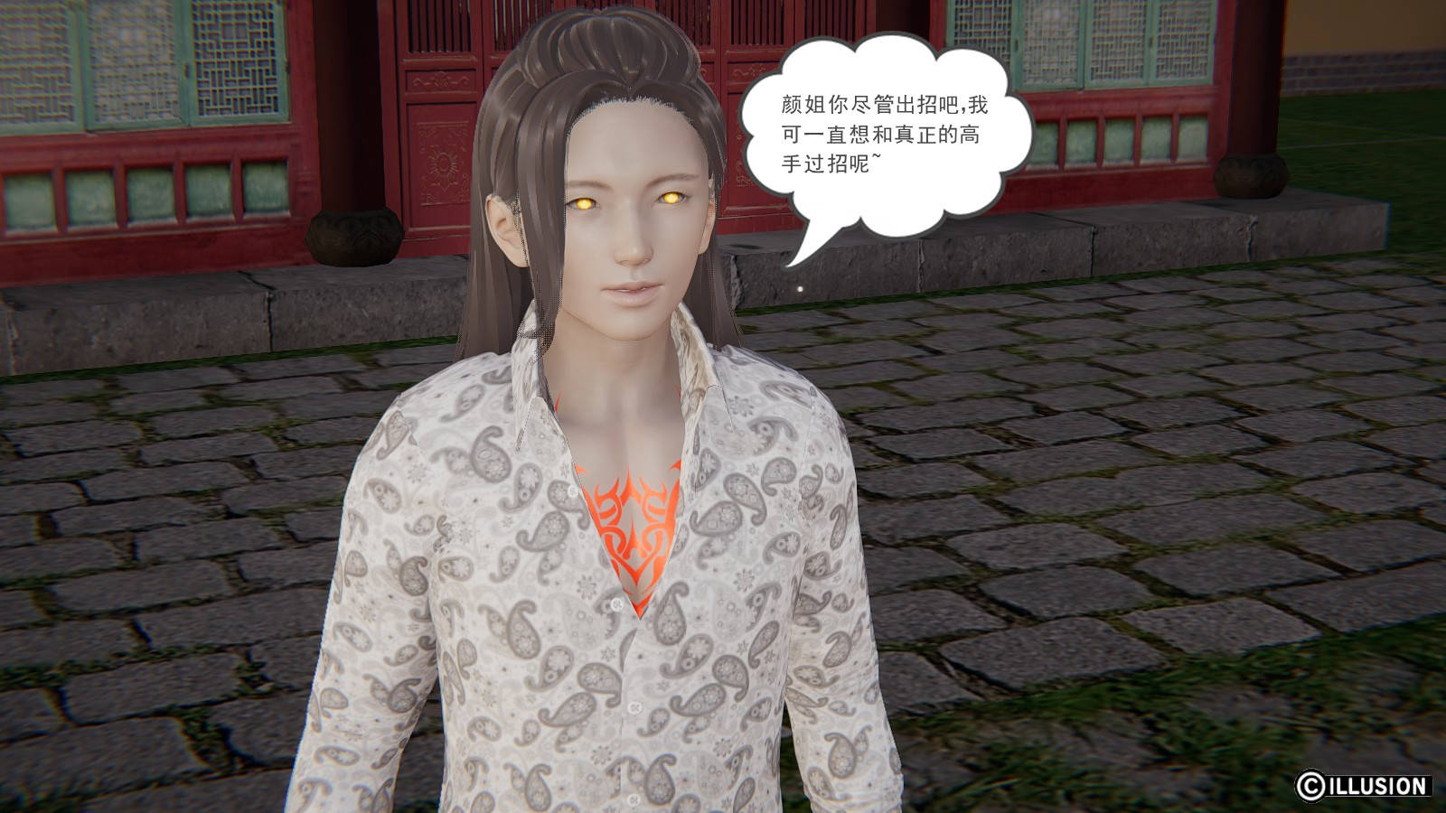 第 37 话 - 第13.jpg页